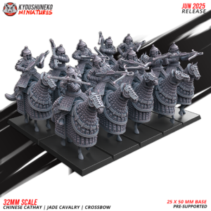 Ballesteros de Jade Caballería