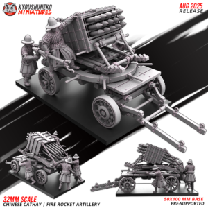 Cohete Incendiario Catayano