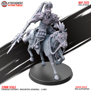 Lubu General Chino de Cathay