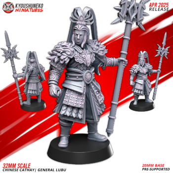 General Lubu
