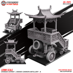 Cañón Grandioso Catayano