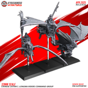 Jinetes del Dragón G.Mando