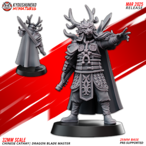 Lider Chino de Dragón de Cathay