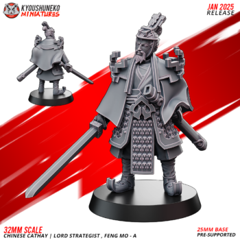 Lord Feng Mo