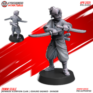 Sadako Shinobi Clan Oshuro