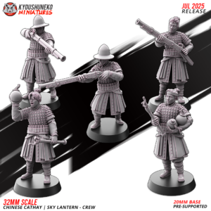 Tripulación Linterna del Cielo